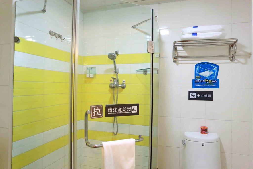 7Days Inn Dalian Gangwan Square Station Port Kamer foto