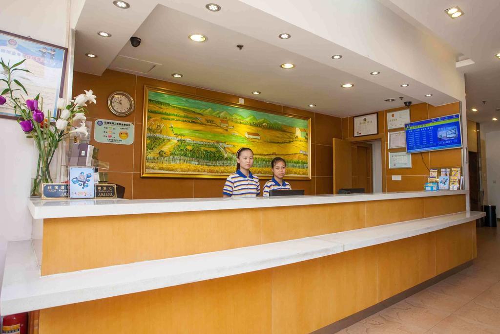 7Days Inn Dalian Gangwan Square Station Port Buitenkant foto